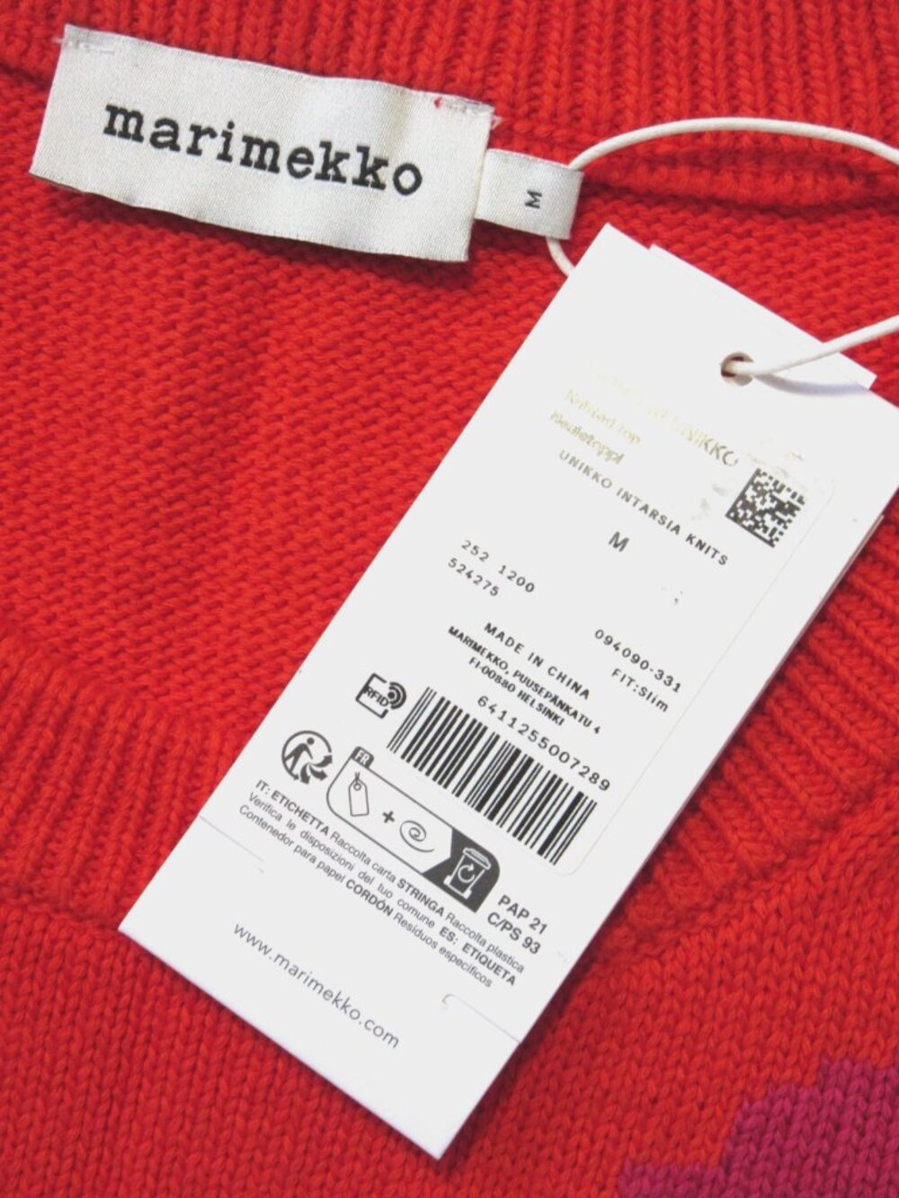 NWT Marimekko Pioneeri Unikko Sleeveless Floral Cotton Knit Sweater Vest M - Picture 5 of 8